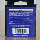 == Hoya Pro1 Digital UV - 55mm - pikkukuva 2