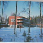 Petäys, Tyrväntö, kulkematon - pikkukuva 1