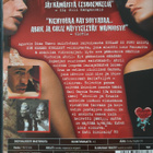 JA PAHOLAINEN LOI NAISEN DVD (Penelope Cruz) - pikkukuva 2