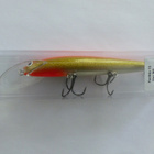 KARIKKO 13cm Väri: 262 - pikkukuva 2