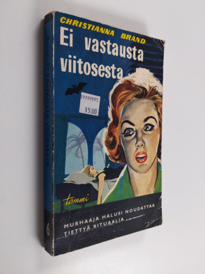 Christianna Brand : Ei vastausta viitosesta