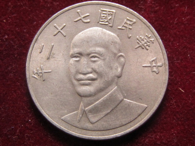 10 dollars 1981-2010. Taiwan