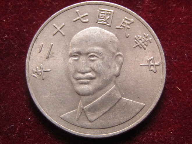 10 dollars 1981-2010. Taiwan