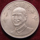 10 dollars 1981-2010. Taiwan - pikkukuva 1