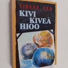 Sirkka Aro : Kivi kiveä hioo (signeerattu) - pikkukuva 1