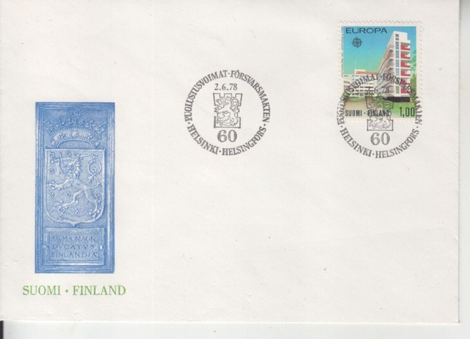 Erikoisleima 1978 Puolustusvoimat.