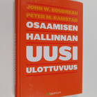 John W. Boudreau : Osaamisen hallinnan uusi ulottuvuus - pikkukuva 1