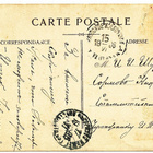 Neito ja päivänkakkaroita - kulk.1906 - pikkukuva 2