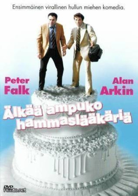 Älkää ampuko hammaslääkäriä (v.1979)-Peter Falk- UUSI/MUOVIT