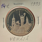 Venäjä 3 Rupla. 1993. - pikkukuva 1