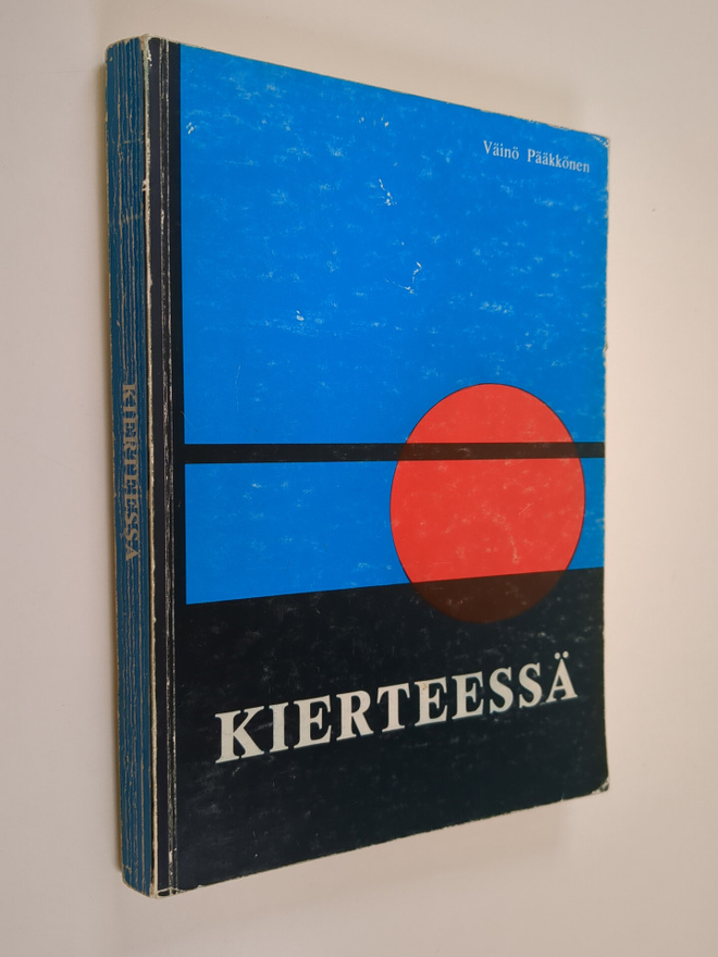 Väinö Pääkkönen : Kierteessä (signeerattu)