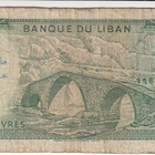 5 livres libanon KL 4 - pikkukuva 2