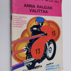 Hurtta-sarja 1/1975 : Anna raudan valittaa - pikkukuva 1