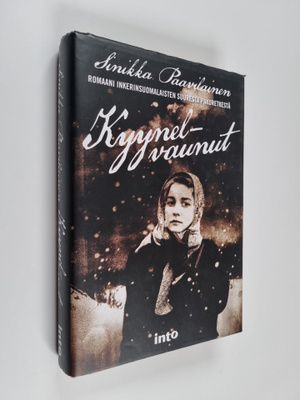 Sinikka Paavilainen : Kyynelvaunut (signeerattu)