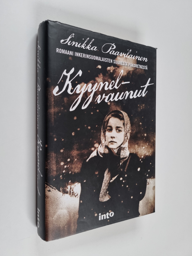 Sinikka Paavilainen : Kyynelvaunut (signeerattu)