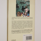 Erica Jong: Serenissima - pikkukuva 2