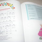 Pyötsiä (toim.) Leikkilaulujen juhlakirja  -sid - pikkukuva 4