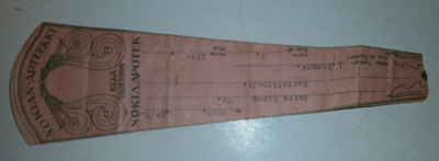 Apteekki- / lääkeresepti, Nokian Apteekki, 1941