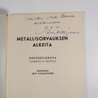 Arvi Katajavuori : Metallisorvauksen alkeita : opetuselok... - pikkukuva 3