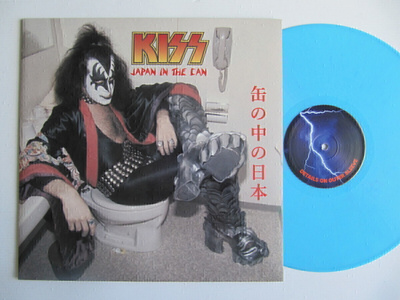 Kiss Japan in the Can Sininen LP