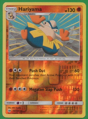 Pokémon Hariyama