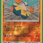 Pokémon Hariyama - pikkukuva 1