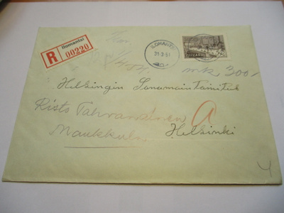 1951 Ilomantsi R kuori