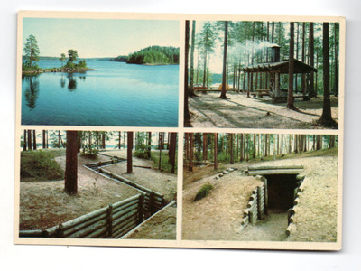 Ilomantsi: Petkeljärvi