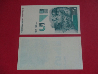 CROATIA TESTBANKNOTE 5 KUNA UNC  (K15-S46)
