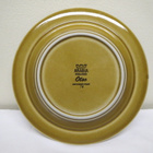 ARABIA, UOSIKKINEN, OTSO -KEITTOLAUTASET, 5  KPL - pikkukuva 3