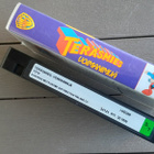 VHS: Teräsmies / Superman: Voimanimijä (1993) - pikkukuva 4