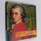 Mozart : Taitoa ja mielikuvitusta - pikkukuva 1