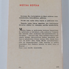 William R. Cox : Bonanza : Mustaa hopeaa - pikkukuva 2