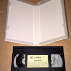 TAPAUS ANTWONE FISHER VHS - pikkukuva 3