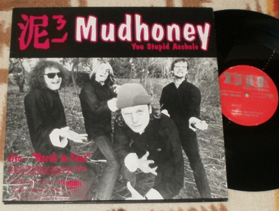 MUDHONEY / GAS HUFFER ~ You Stupid Asshole/Knife Manual ~ EP