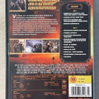 Riddickin aikakirja (2004) Ohjaajan versio (2DVD) Vin Diesel - pikkukuva 2
