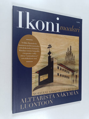 Ikonimaalari 1/2018 : Teemana Irti sortajista