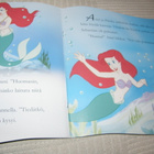 Disney Prinsessat Ariel unelmoi - pikkukuva 2