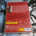 MATADOR - DVD - pikkukuva 2