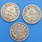 Aleksanteri III, hopea 25 penniä vuosilta 1890, 1891, 1894. - pikkukuva 1