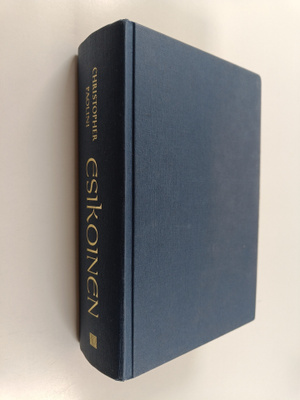 Christopher Paolini : Esikoinen