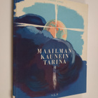 Albert Finet : Maailman kaunein tarina - pikkukuva 1
