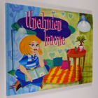 Tuija (toim.) Siltanen : Unelmien huone - pikkukuva 1