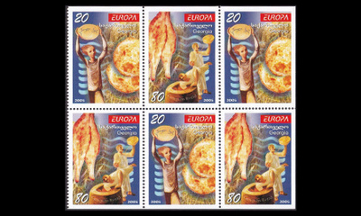 Georgia 482-3 ** Europa gastronomia vihkokuusilo 2005