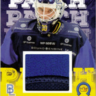 2025-26 Blueline PETTERI RIMPINEN Kiekko Espoo Patch - pikkukuva 1