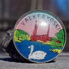 Matkailumerkki Valkeakoski. Halkaisija - 18 mm. Naarmuja. - pikkukuva 1
