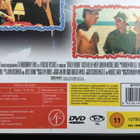Totally Blonde - DVD • - pikkukuva 5