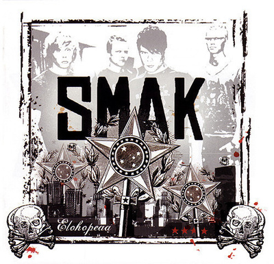 SMAK : Elohopeaa