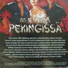 55 Päivää Pekingissä - DVD - pikkukuva 2