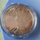 Ukraina: State Symbols of Ukraine -lajitelma - pikkukuva 5